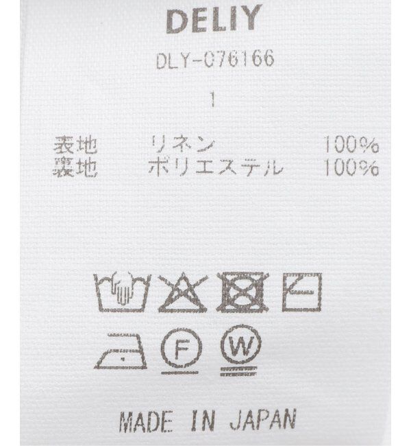IENA LA BOUCLE「DELIY/デリー linen leno weave パンツ DLY-076166」|その他|
