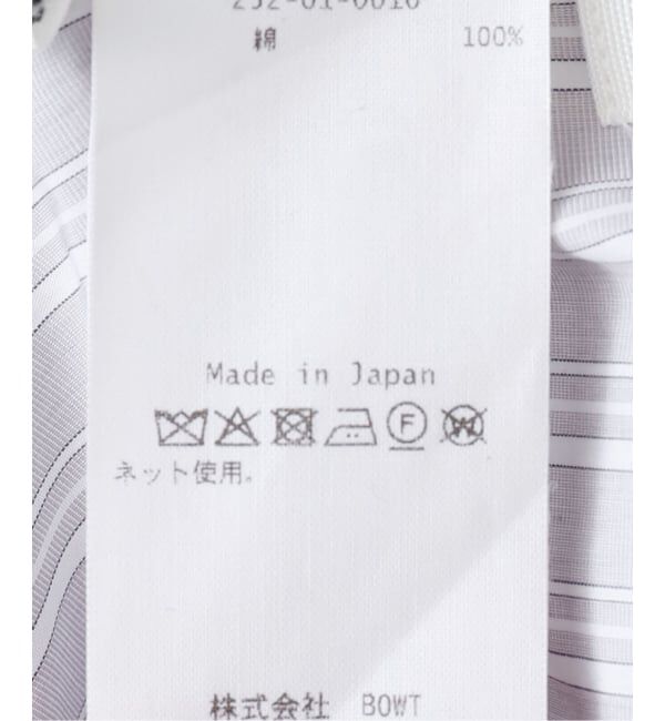 VERMEIL par iena「BOWTE バウト ブラウス 252010010」|シャツ・ブラウス|