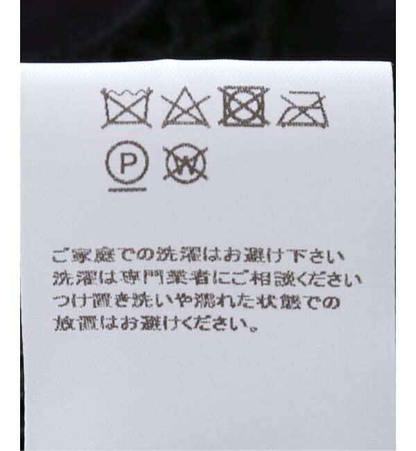 IENA LA BOUCLE「SEA NEW YORK/シー ニューヨーク LACE TOP AW25-123」|シャツ・ブラウス|