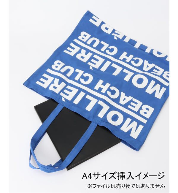 IENA「MOLLIERE BEACH CLUB/モリエール・ビーチ・クラブ SAC MOLLIERE BIG バッグ IL250824」|トートバッグ|