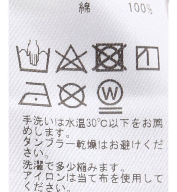 Paris Saint-Germain「【Paris Saint-Germain】Hannya プリント ロングスリーブTシャツ」|Tシャツ・カットソー|