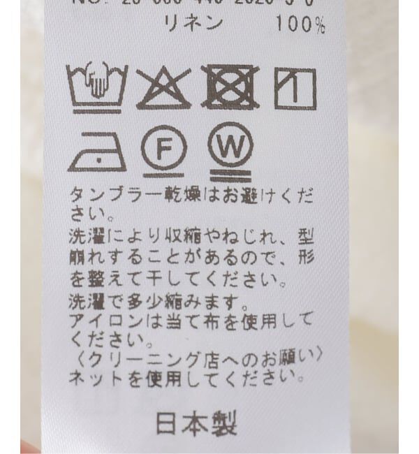 journal standard luxe「Fiona's hoodpull」|その他|