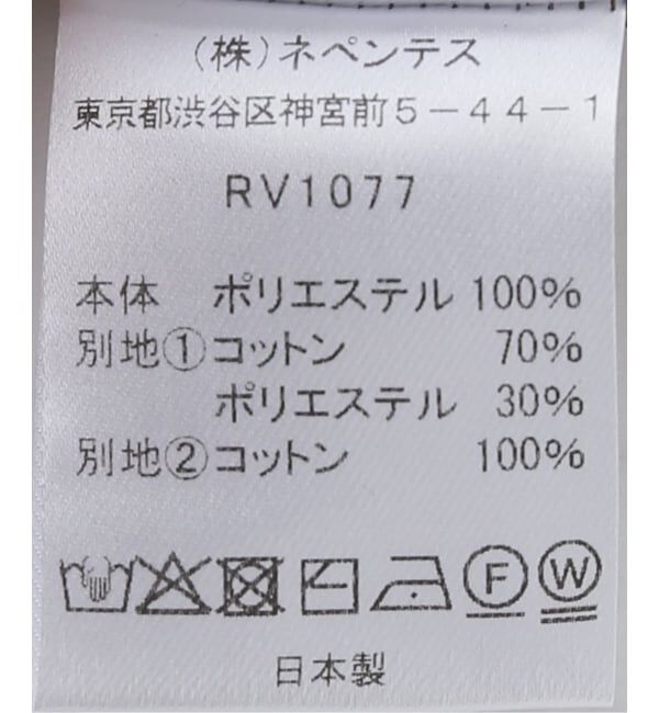 JOURNAL STANDARD「【RHODOLIRION /ロドリリオン】Polo Shirt」|Tシャツ・カットソー|