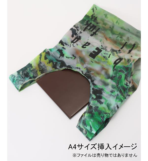 Oriens JOURNAL STANDARD「【b.Eautiful/ビューティフル】Aurora Camo Reusable Bag C013-AC-005」|その他|