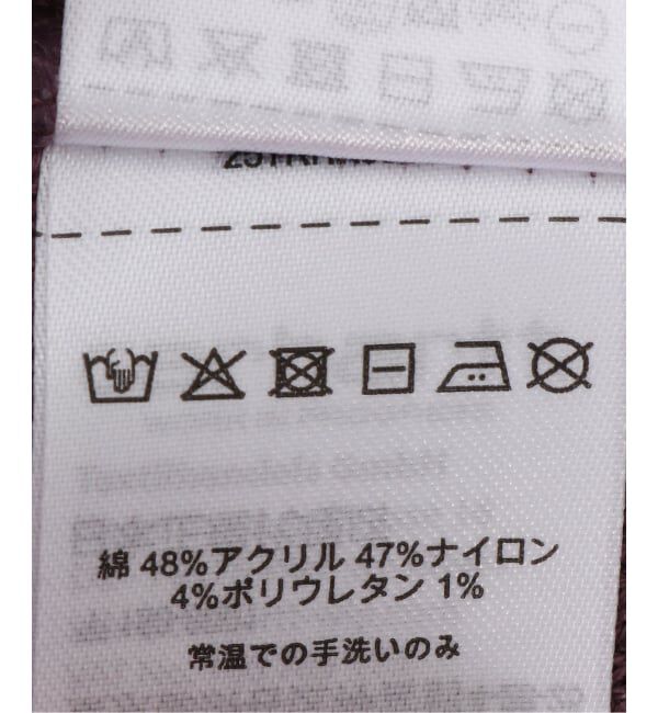 Oriens JOURNAL STANDARD「【CARHARTT WIP / カーハート ダブリューアイピー】 HELIX BEANIE I035627」|ニット帽|