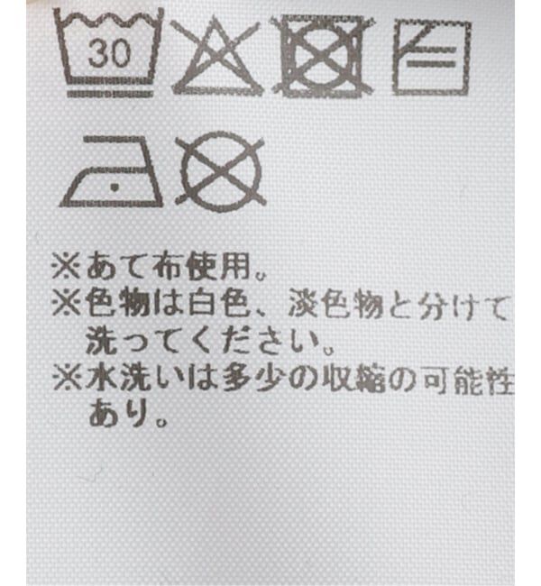 Oriens JOURNAL STANDARD「【b.Eautiful/ビューティフル】Poem LS Shirt」|Tシャツ・カットソー|