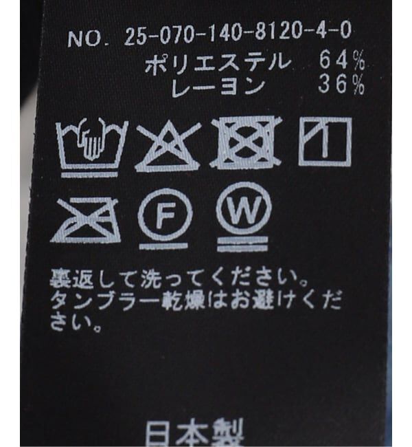  「【洗える】フロックチュールスタンドプルオーバー」|Tシャツ・カットソー|