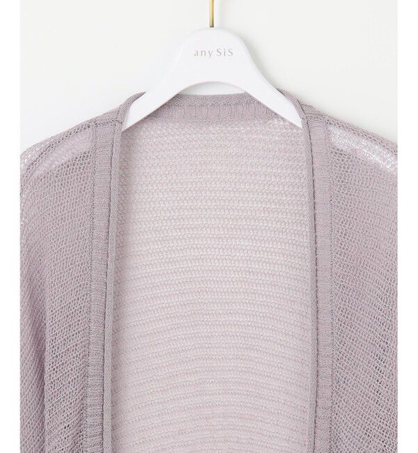 any SiS「【洗える】ボレロ カーディガン」|カーディガン|