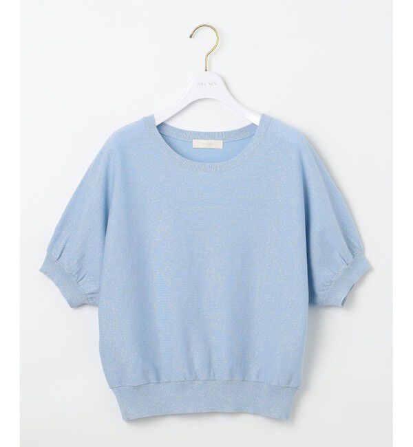 any SiS「【洗える】ドルマンスリーブラメ ニット」|ニット・セーター|