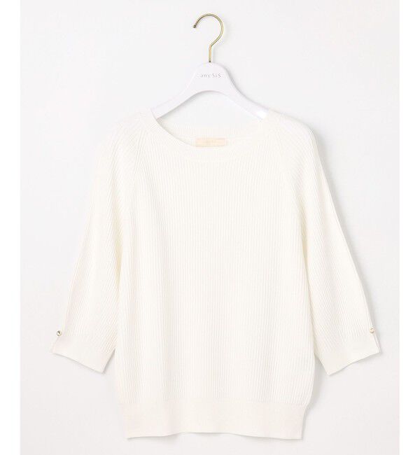 ANY SIS「【UVカット・洗える】コクーンスリーブ プルオーバー」|ニット・セーター|