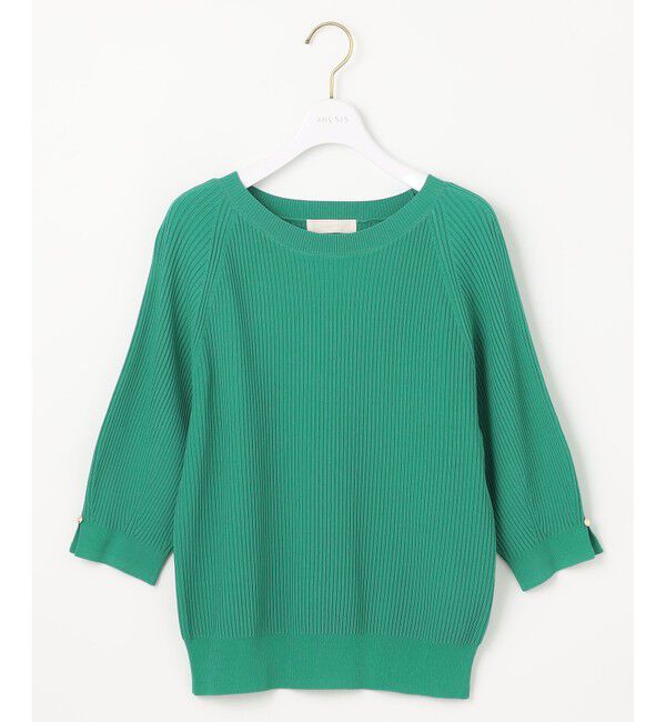 ANY SIS「【UVカット・洗える】コクーンスリーブ プルオーバー」|ニット・セーター|