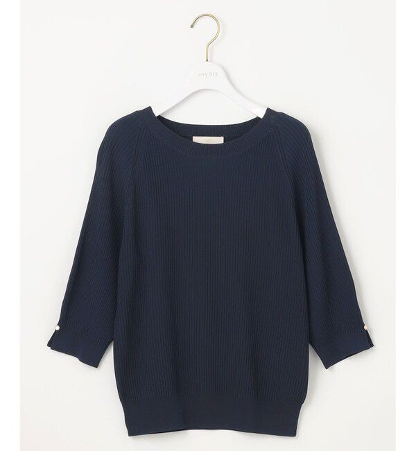 ANY SIS「【UVカット・洗える】コクーンスリーブ プルオーバー」|ニット・セーター|