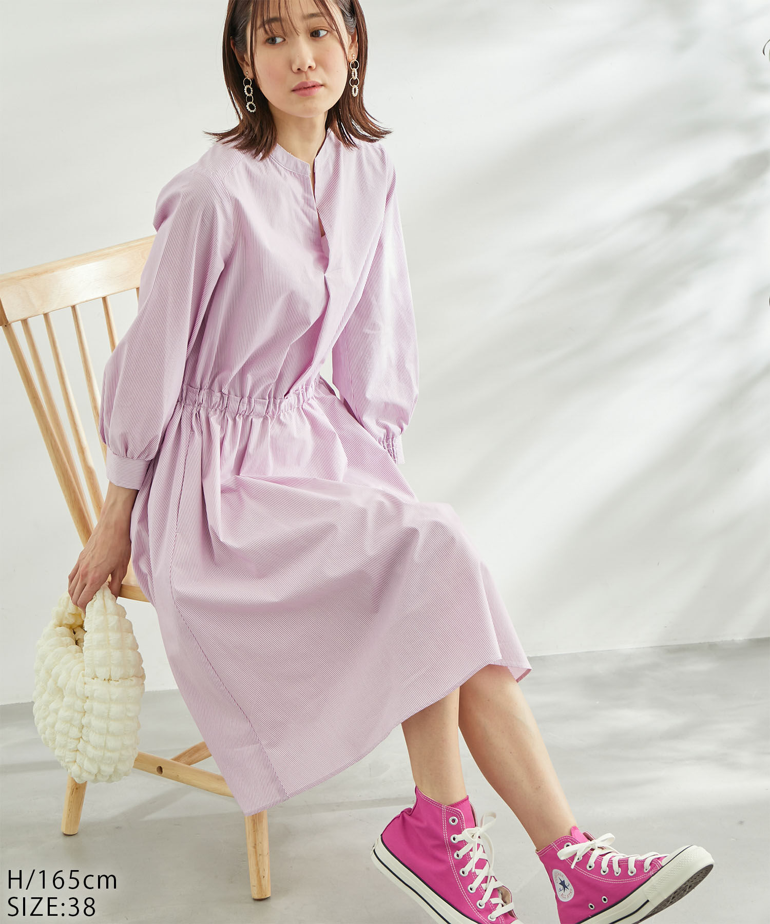 Rope&rsquo;Picnic「着丈が選べる/ストライプワンピース」|ワンピース|