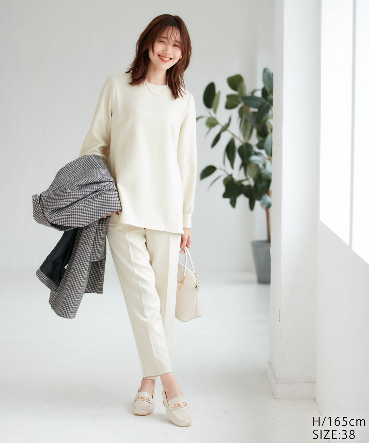 Rope&rsquo;Picnic「パールディティールパンツ/セットアップ対応」|その他|