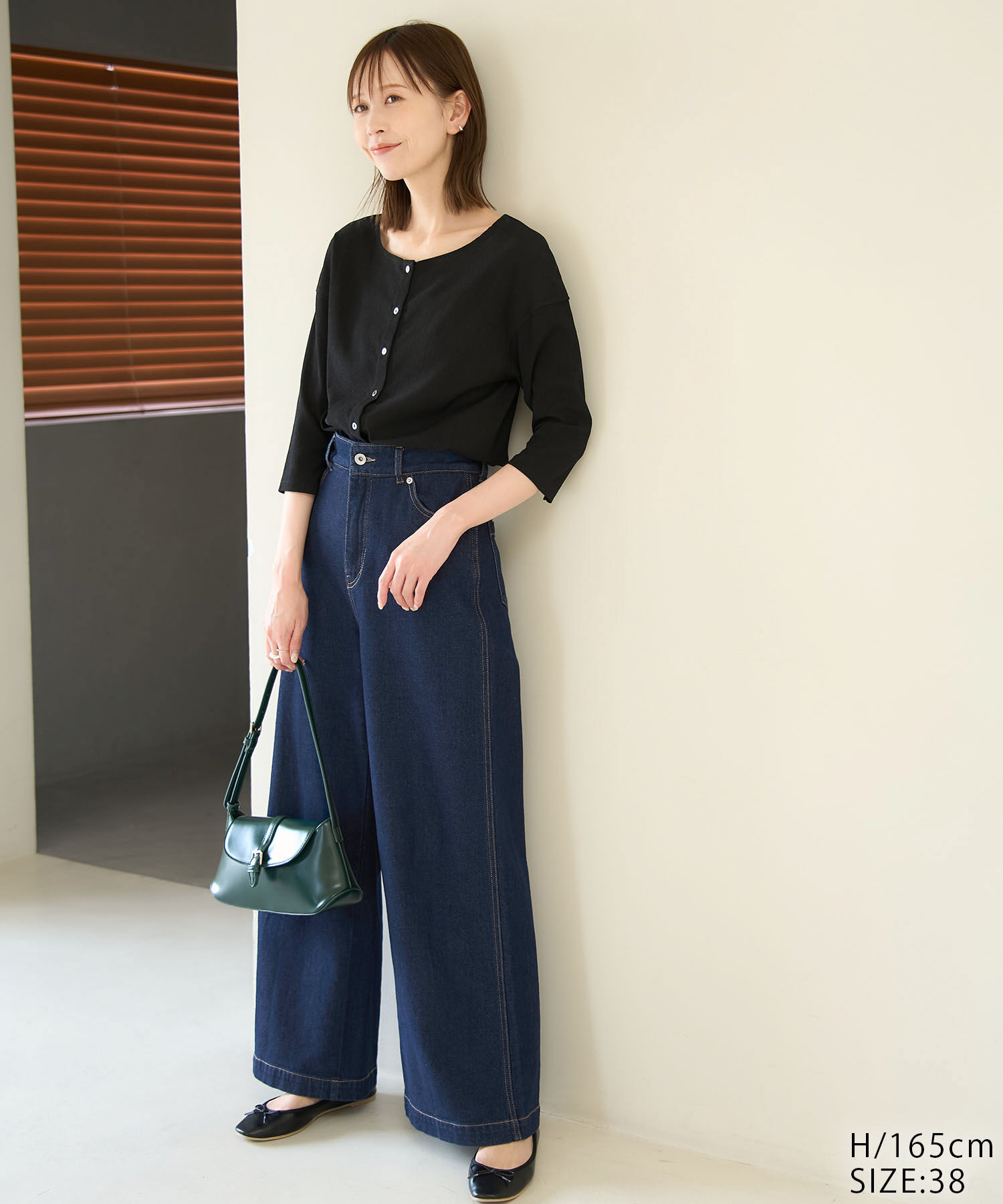 Rope&rsquo;Picnic「【ウエスト革命デニム】ウエストシェイプデニムワイドパンツ」|デニム|