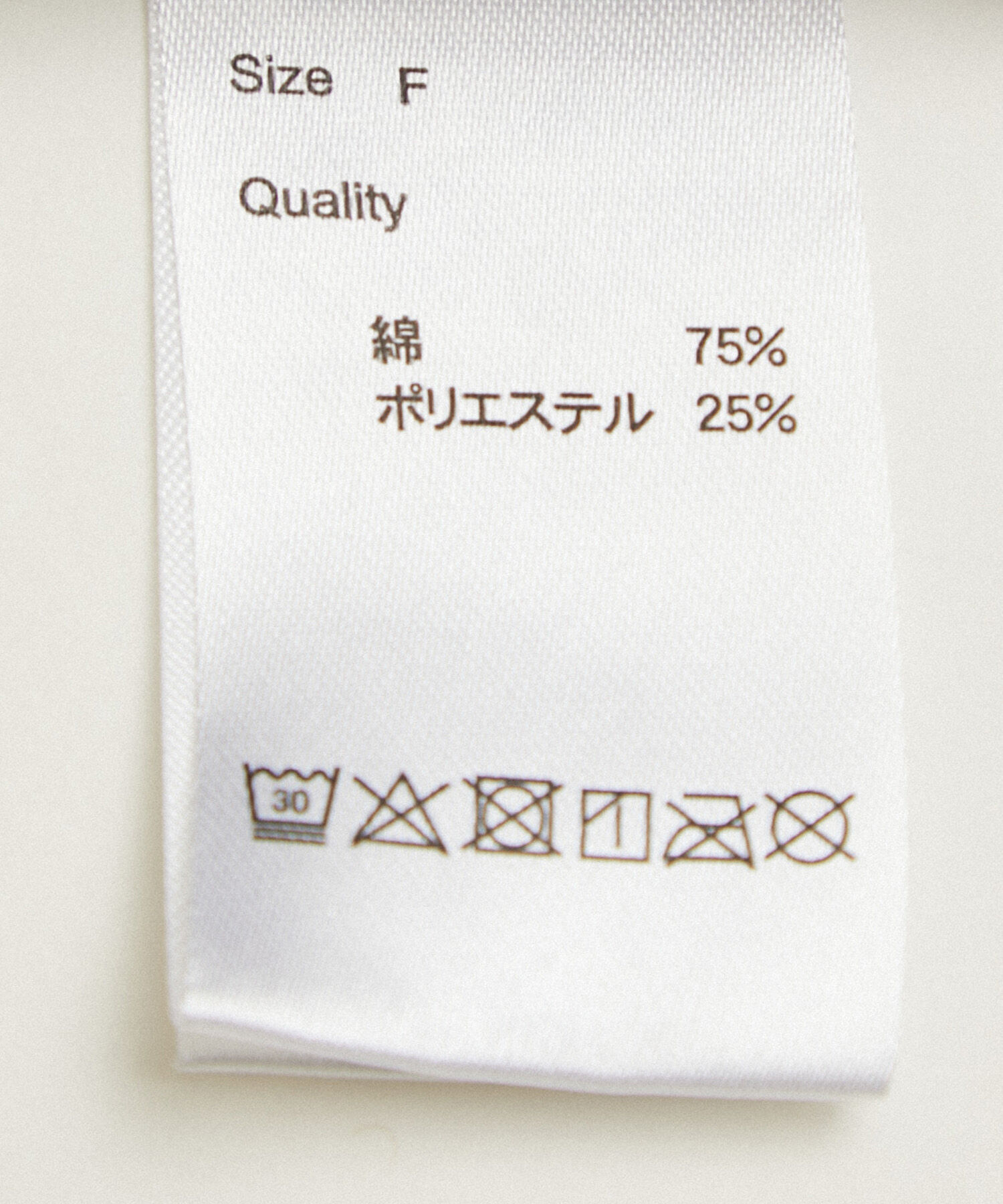 ADAM ET ROPE'「【Miller for ADAM ET ROPE'】別注 ベロア SKIRT          」|スカート|