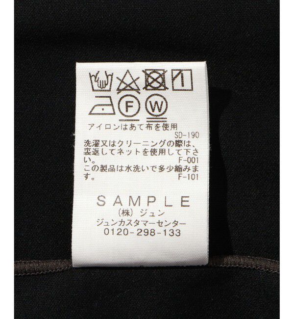 ADAM ET ROPE'「ゼロシーム スムースTEE」|Tシャツ・カットソー|