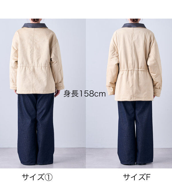  「フェイクスエードミドルコート」|その他|