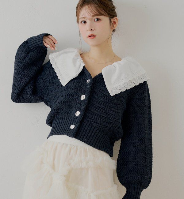  「【SALON by Chico】フリルダブルカラー柄編みカーディガン」|カーディガン|