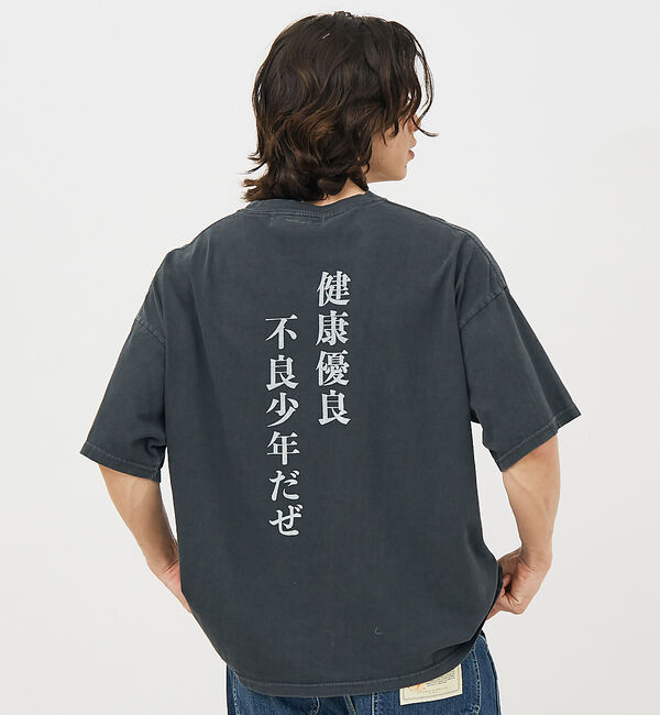 ABAHOUSE「【REMI RELIEF / レミ レリーフ】 AKIRAMETE MESSAG」|Tシャツ・カットソー|