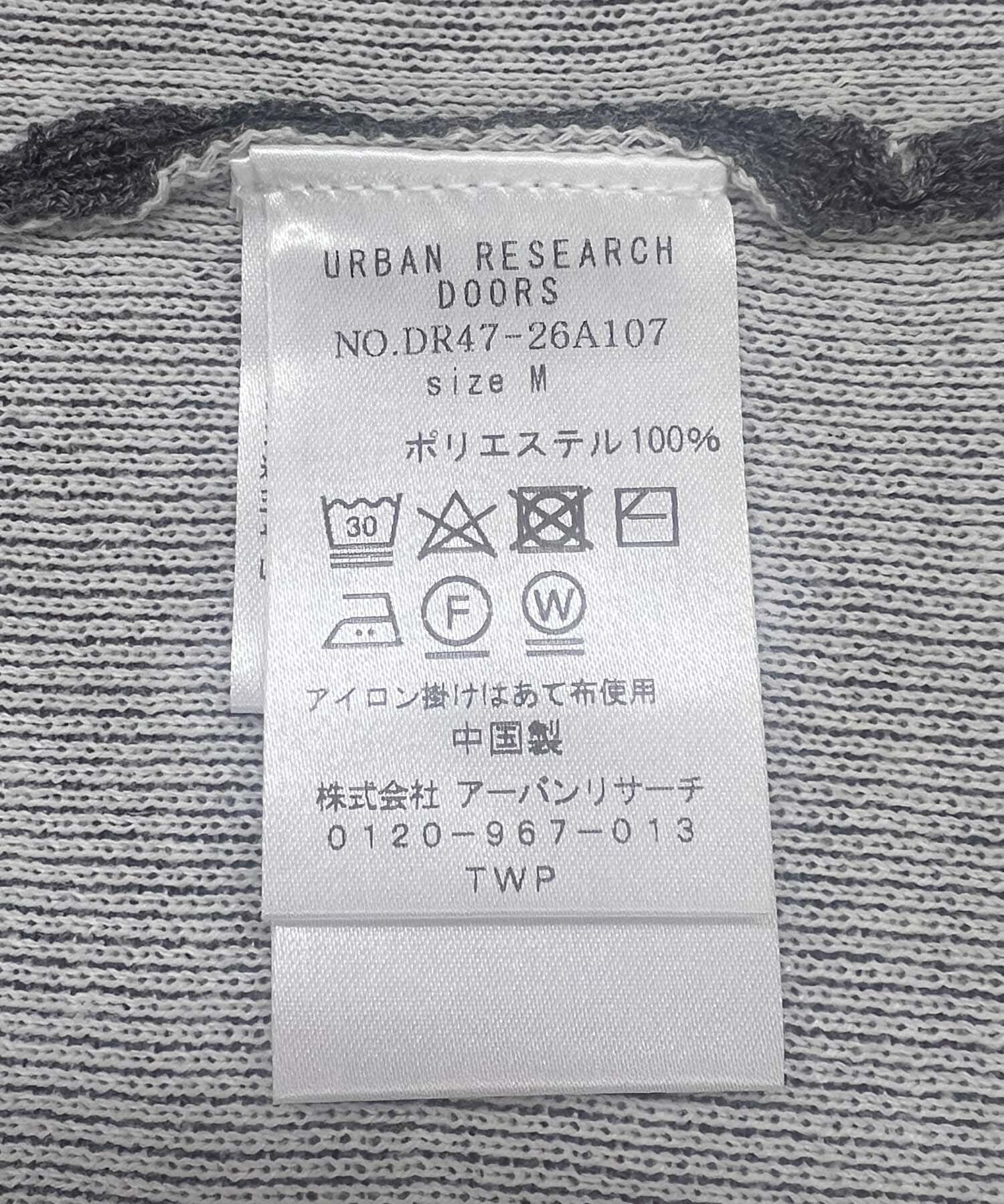 URBAN RESEARCH DOORS「衿付きニットワンピース」|ワンピース|