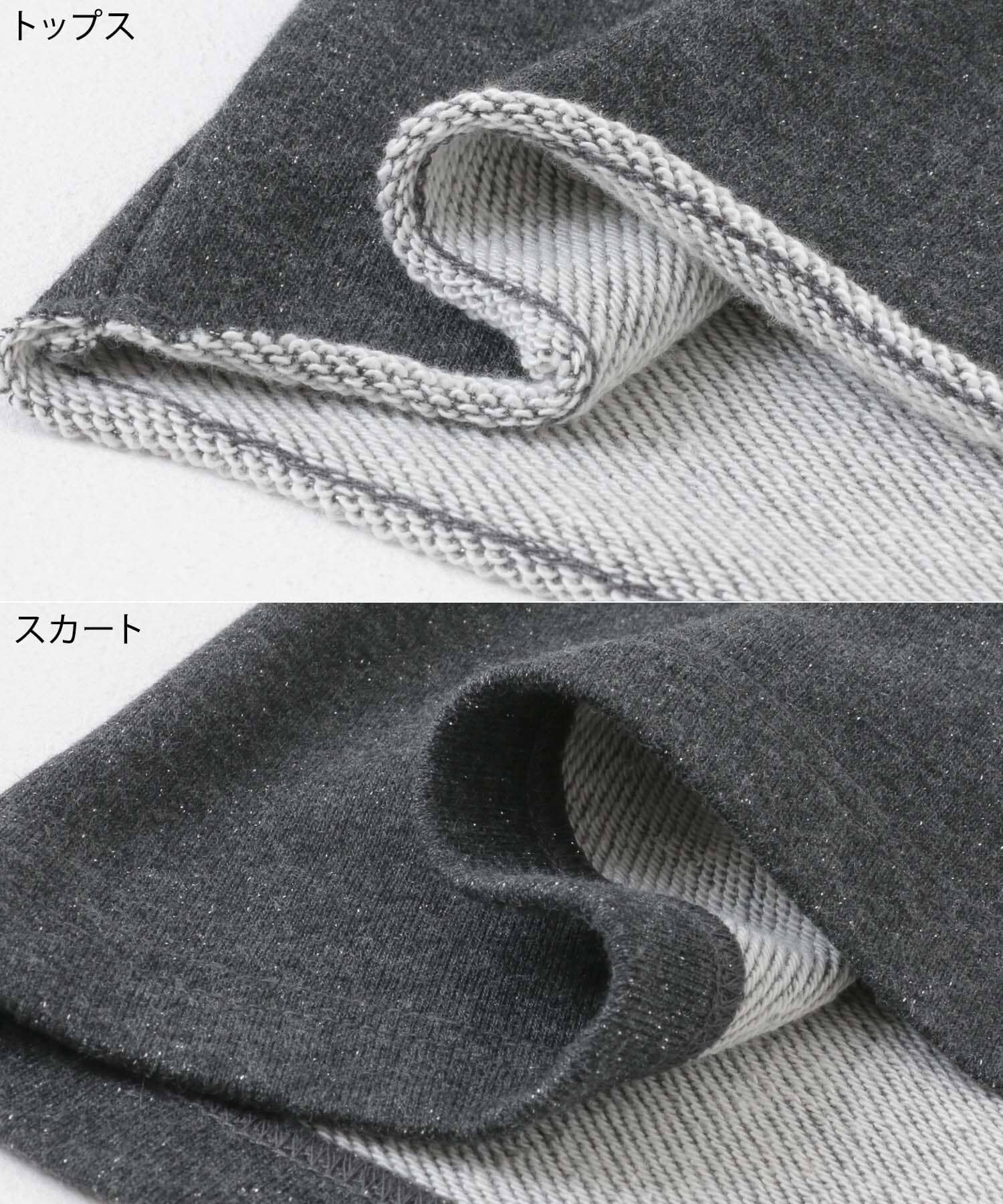 Sonny Label 「『WEB/一部店舗限定』ラメ裏毛スウェット&スカートセットアップ」|ワンピース|