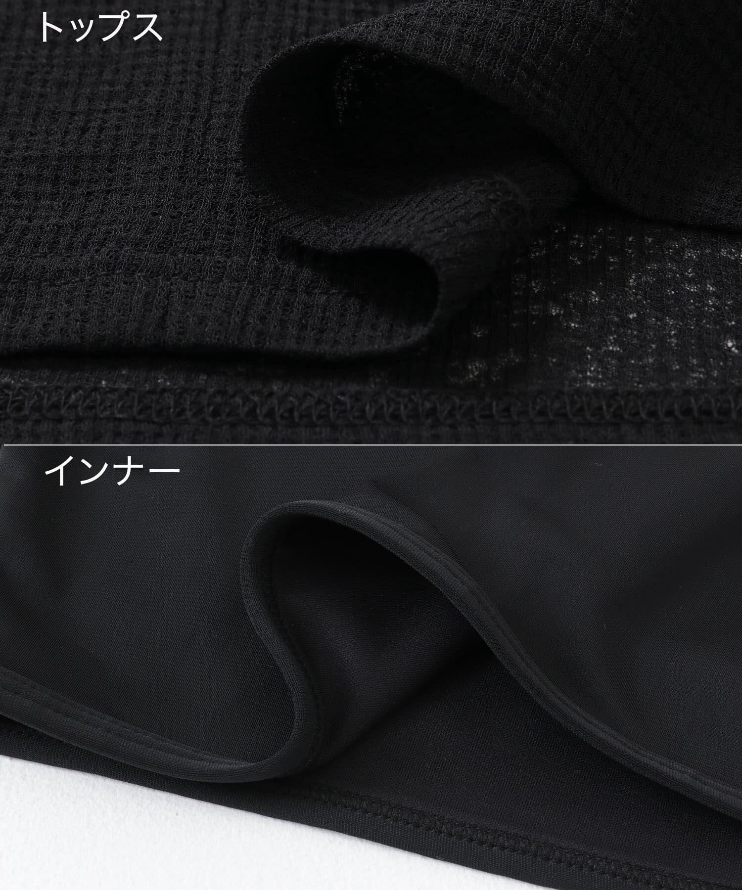 SENSE OF PLACE by URBAN RESEARCH「スリーピーススイムウェア」|ビキニ|