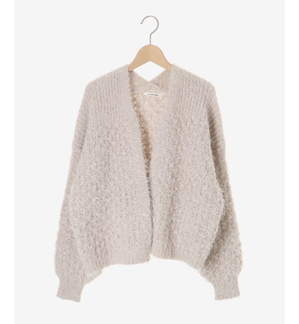  「ラメフェザーモールネップカーディガン」|カーディガン|