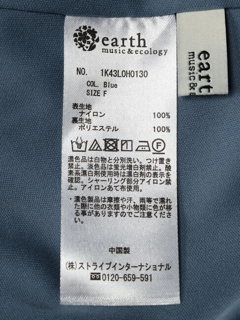 earth music&ecology「テックバルーンキャミワンピース」|ワンピース|