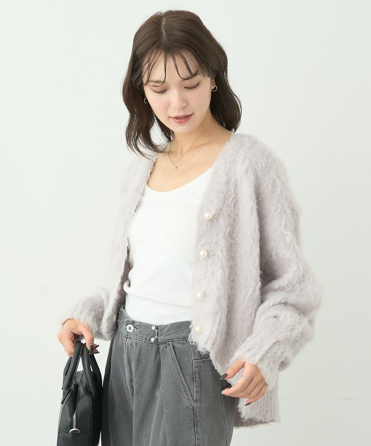 earth music&ecology「フワフワパールニットカーディガン」|カーディガン|Light Gray