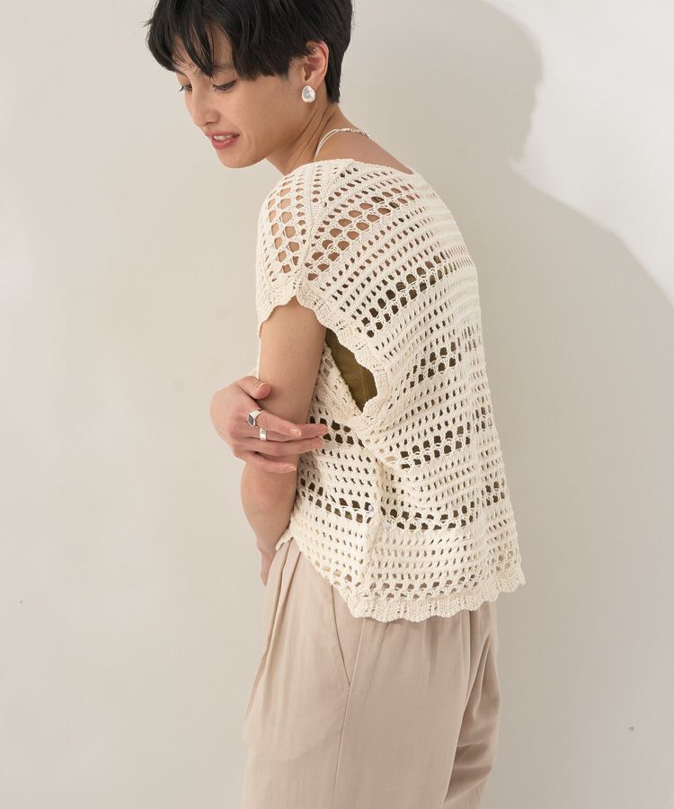 AMERICAN HOLIC「レーシーニットベスト」|ベスト・ジレ|