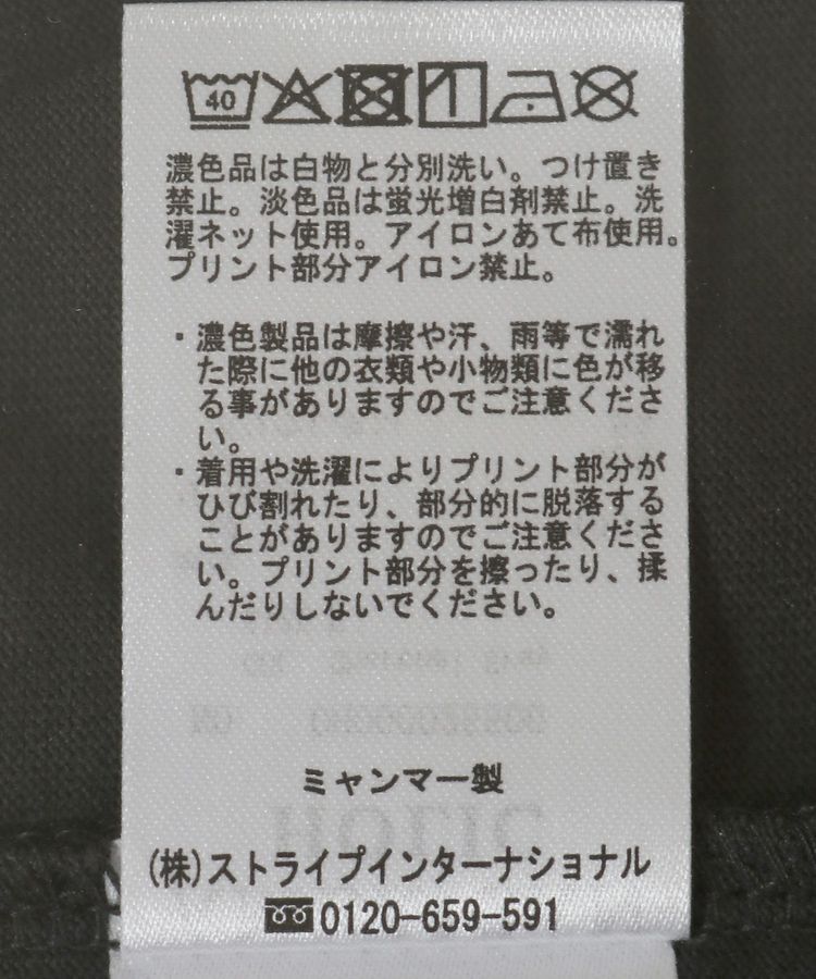 AMERICAN HOLIC「FARM PARKプリントTシャツ」|Tシャツ・カットソー|