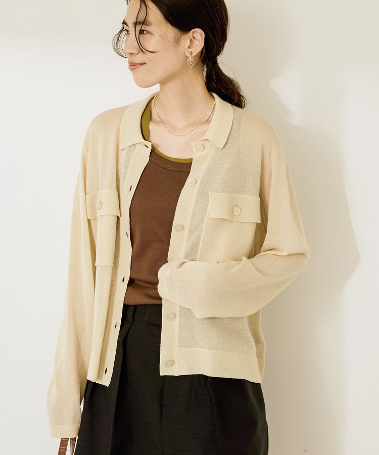 AMERICAN HOLIC「シアー襟付きカーディガン」|カーディガン|