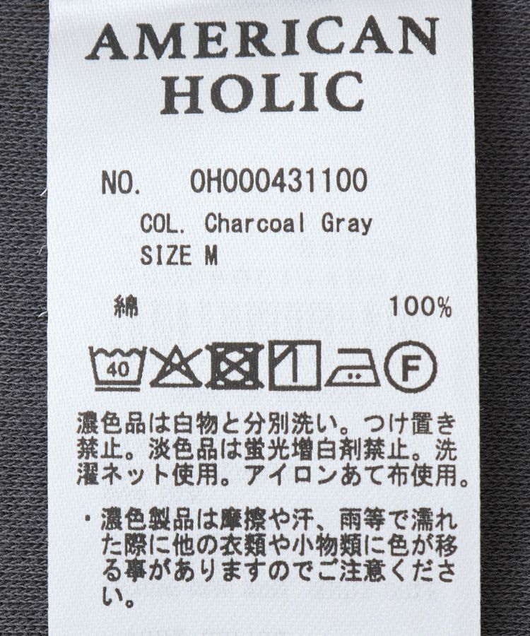 AMERICAN HOLIC「接触冷感スムースフレンチスリーブプルオーバー」|Tシャツ・カットソー|