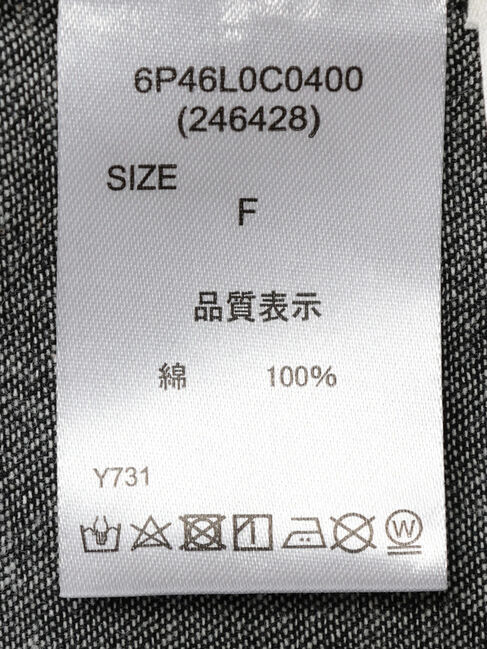 Green Parks「・ELENCARE　DUE　W-ZIP　デニムキャミ」|インナー|