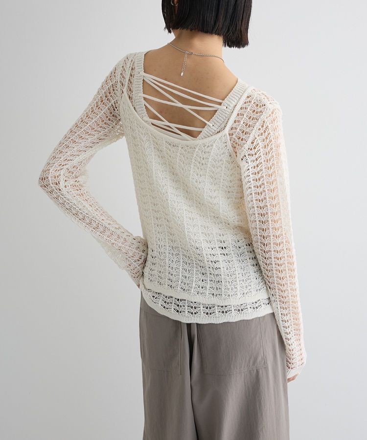 AnriettMusee「SET2点 クロシェ風ニットプルオーバー」|ニット・セーター|