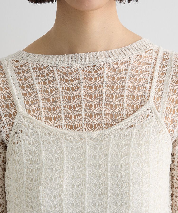 AnriettMusee「SET2点 クロシェ風ニットプルオーバー」|ニット・セーター|