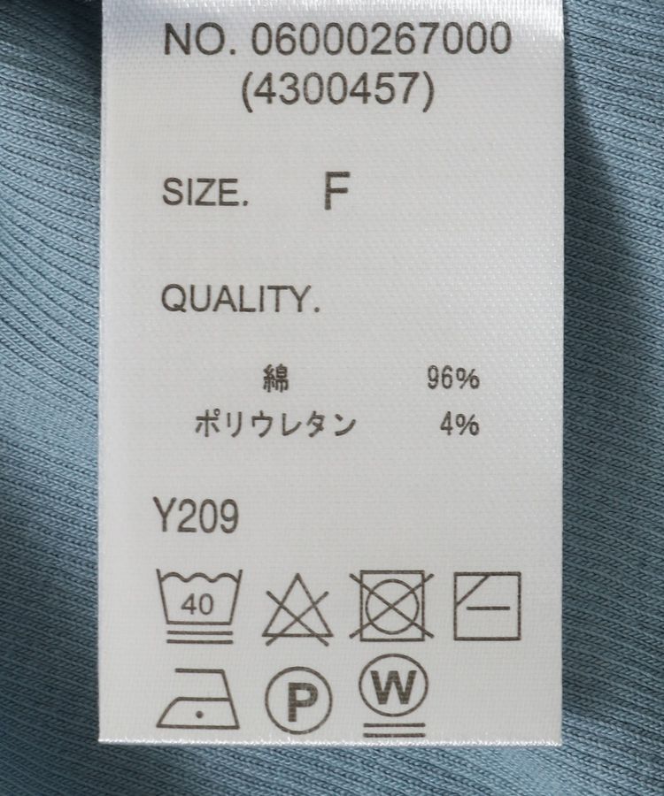 Green Parks「・SUGAR SPOON ビスチェラインリブロンTEE」|Tシャツ・カットソー|