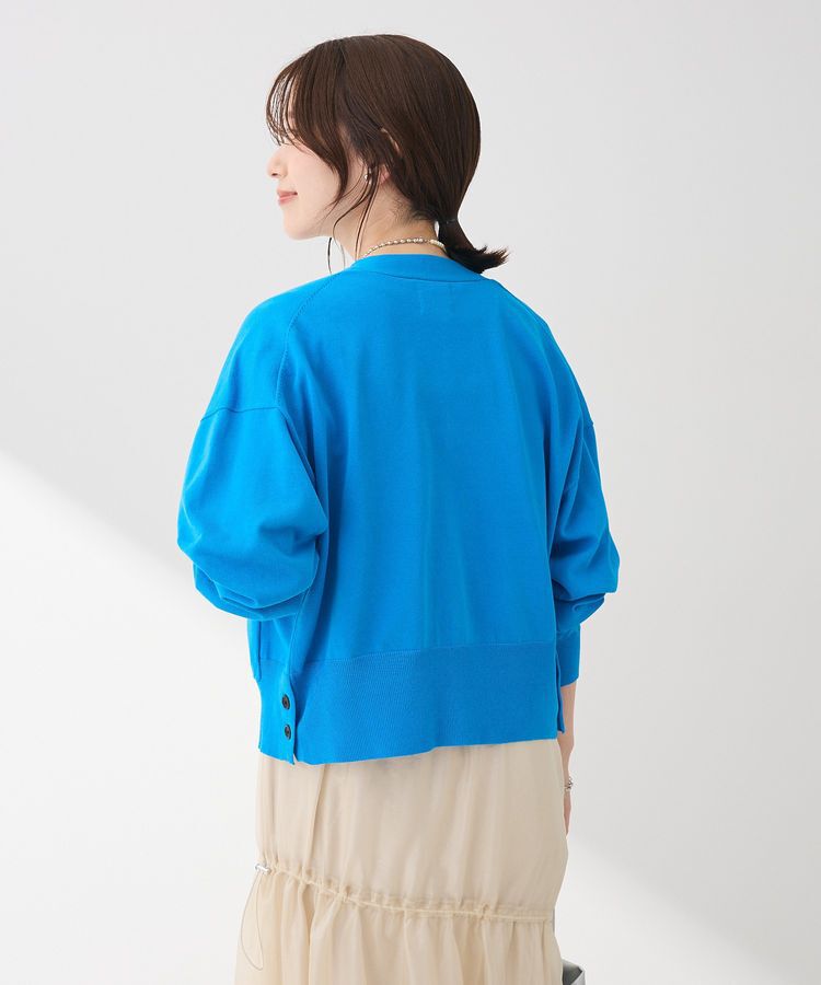 Green Parks「ポケット付コンパクトカーディガン」|カーディガン|