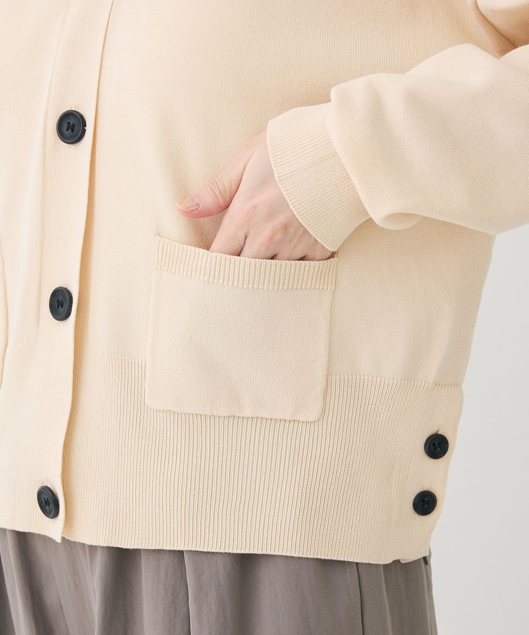 Green Parks「ポケット付コンパクトカーディガン」|カーディガン|