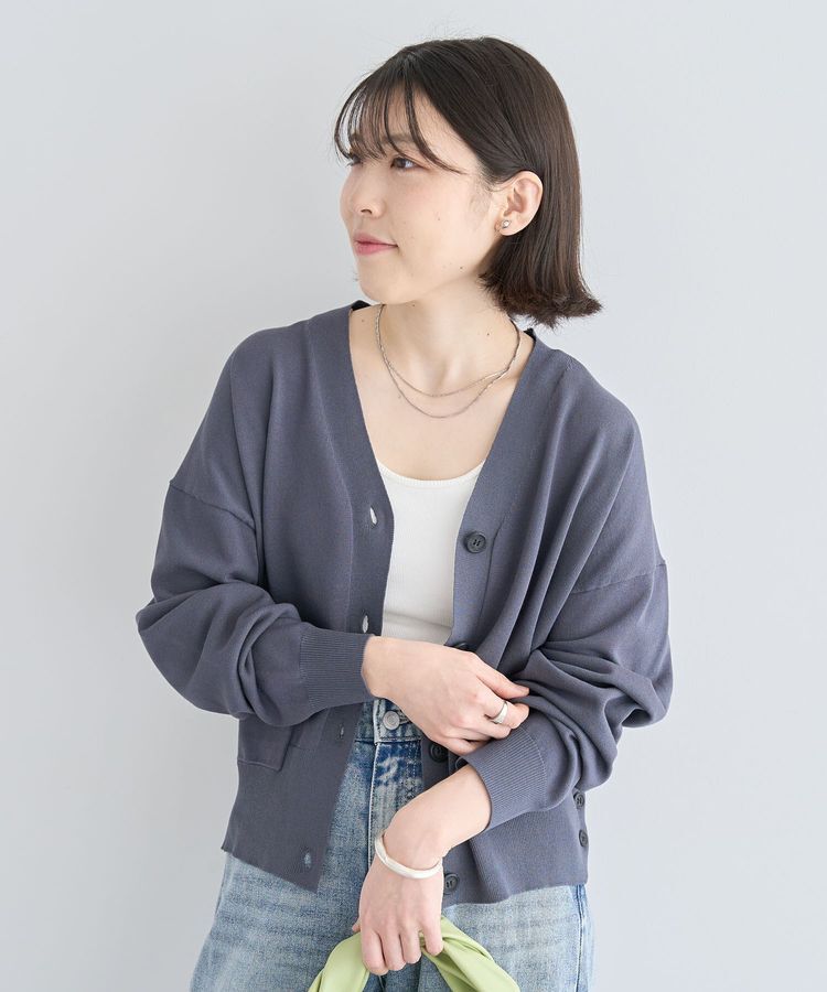 Green Parks「ポケット付コンパクトカーディガン」|カーディガン|