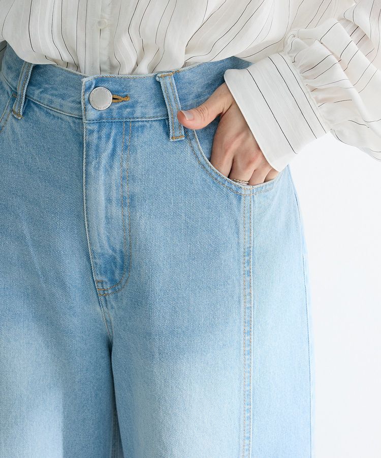 Green Parks「切り替えカーヴィーデニムパンツ」|デニム|