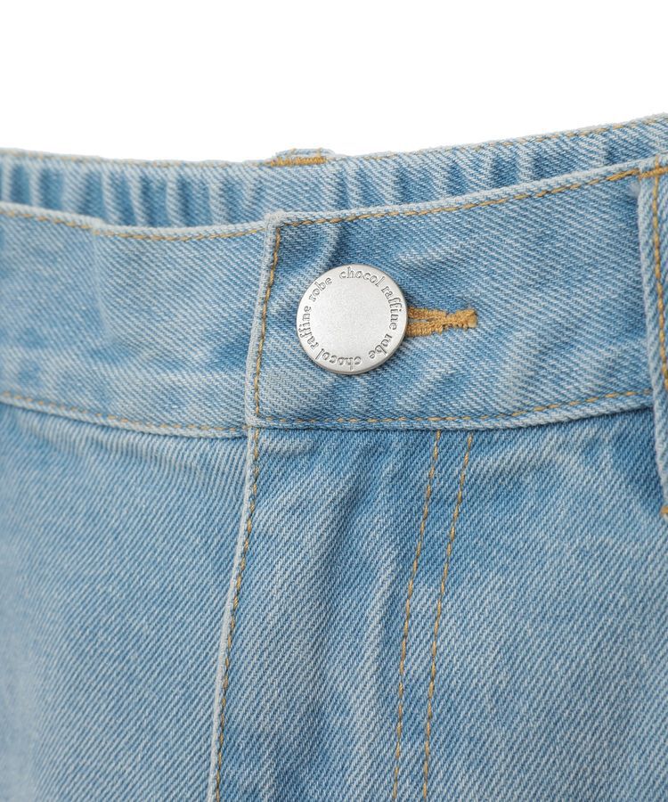 Green Parks「切り替えカーヴィーデニムパンツ」|デニム|