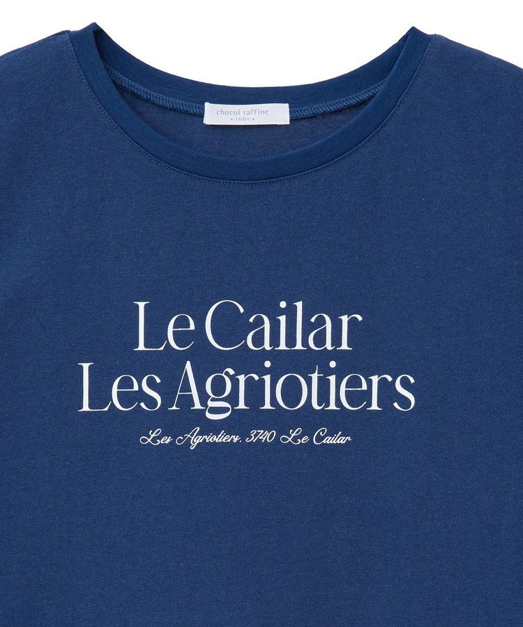 Green Parks「ノースリーブフェミニンロゴプルオーバー」|Tシャツ・カットソー|