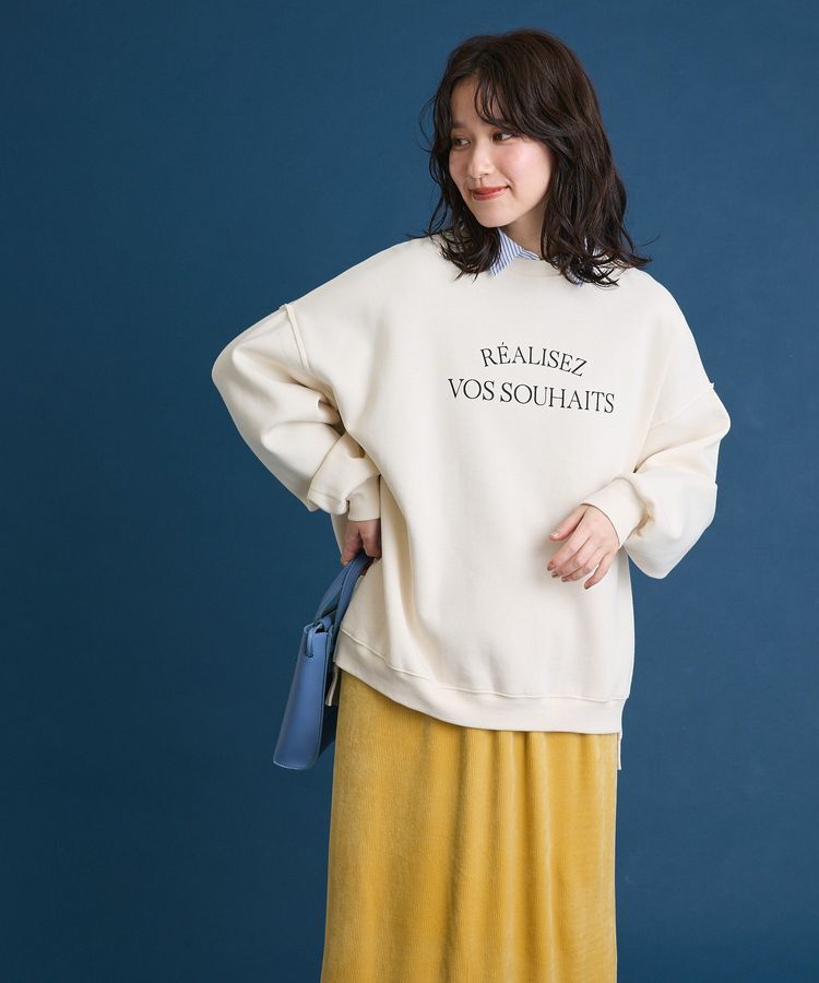 Green Parks「レギュラーカラーインナーシャツ」|シャツ・ブラウス|