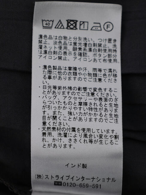 YECCA VECCA「スモッキングシャツジャケット」|スーツ|