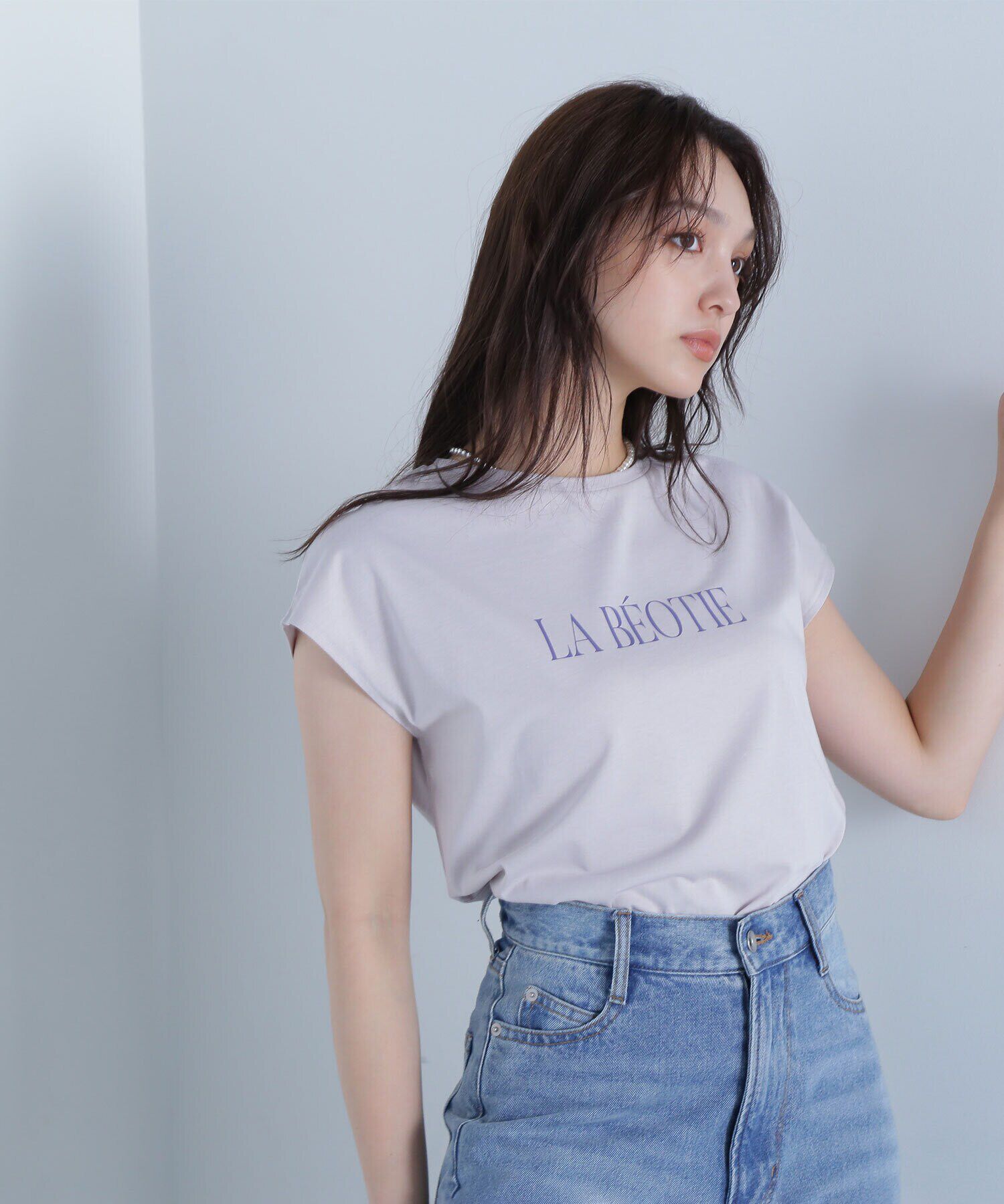  「フレンチスリーブカラーロゴTシャツ」|Tシャツ・カットソー|