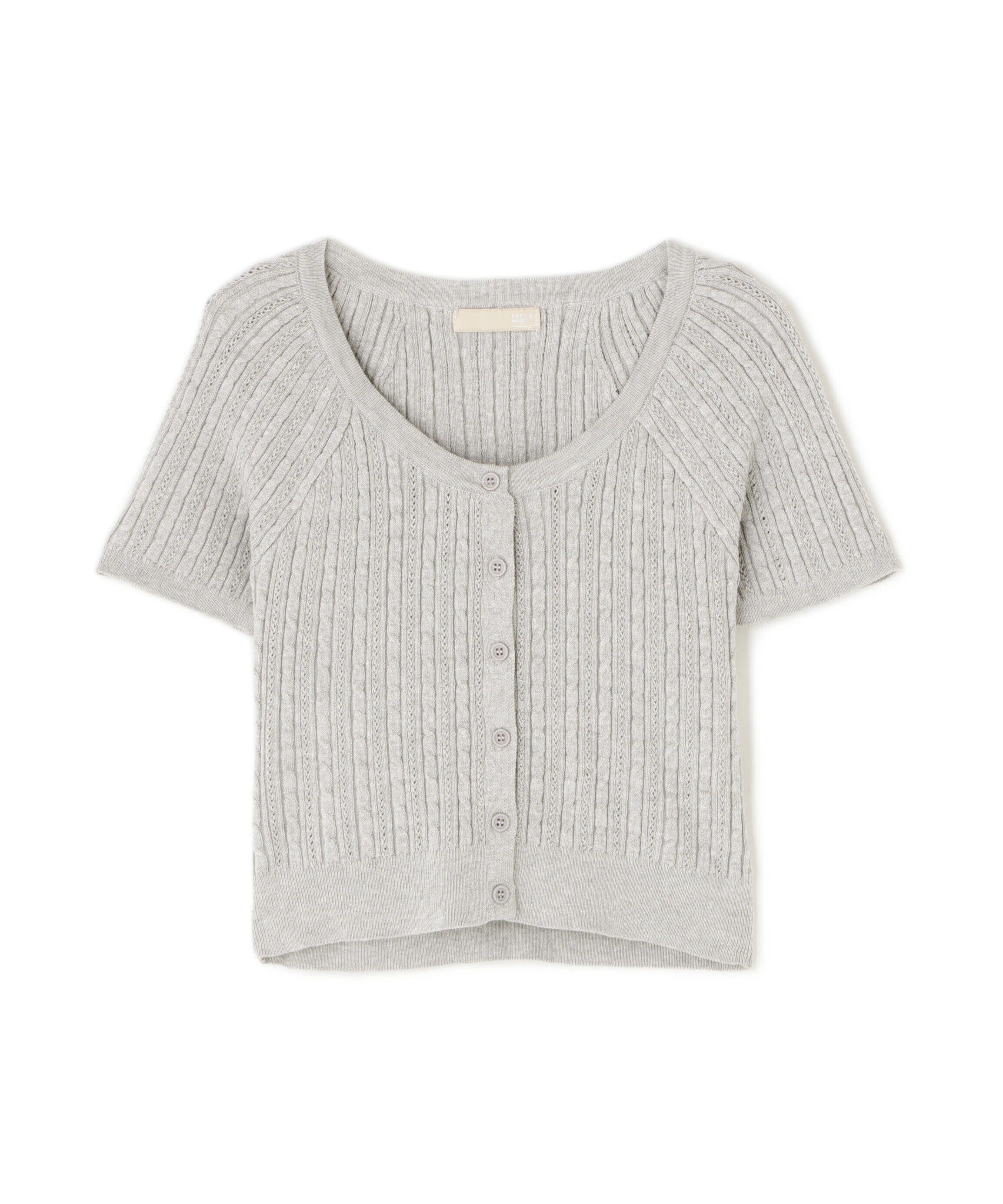  「ミニケーブルショートカーディガン」|ニット・セーター|