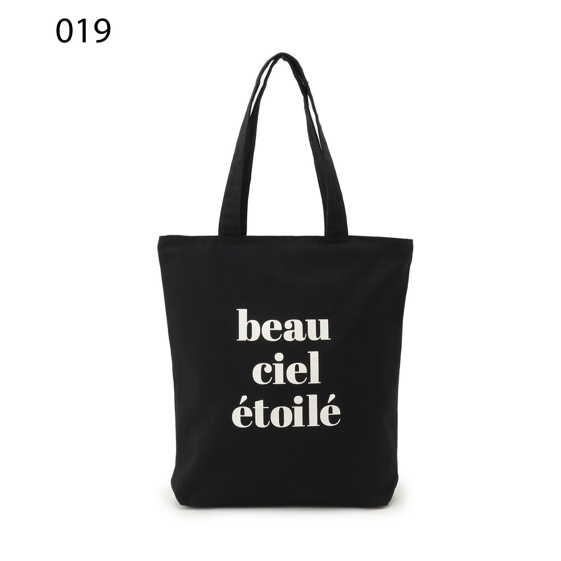 ITS&rsquo;DEMO「【A4対応／全7柄】グラフィックトート」|トートバッグ|