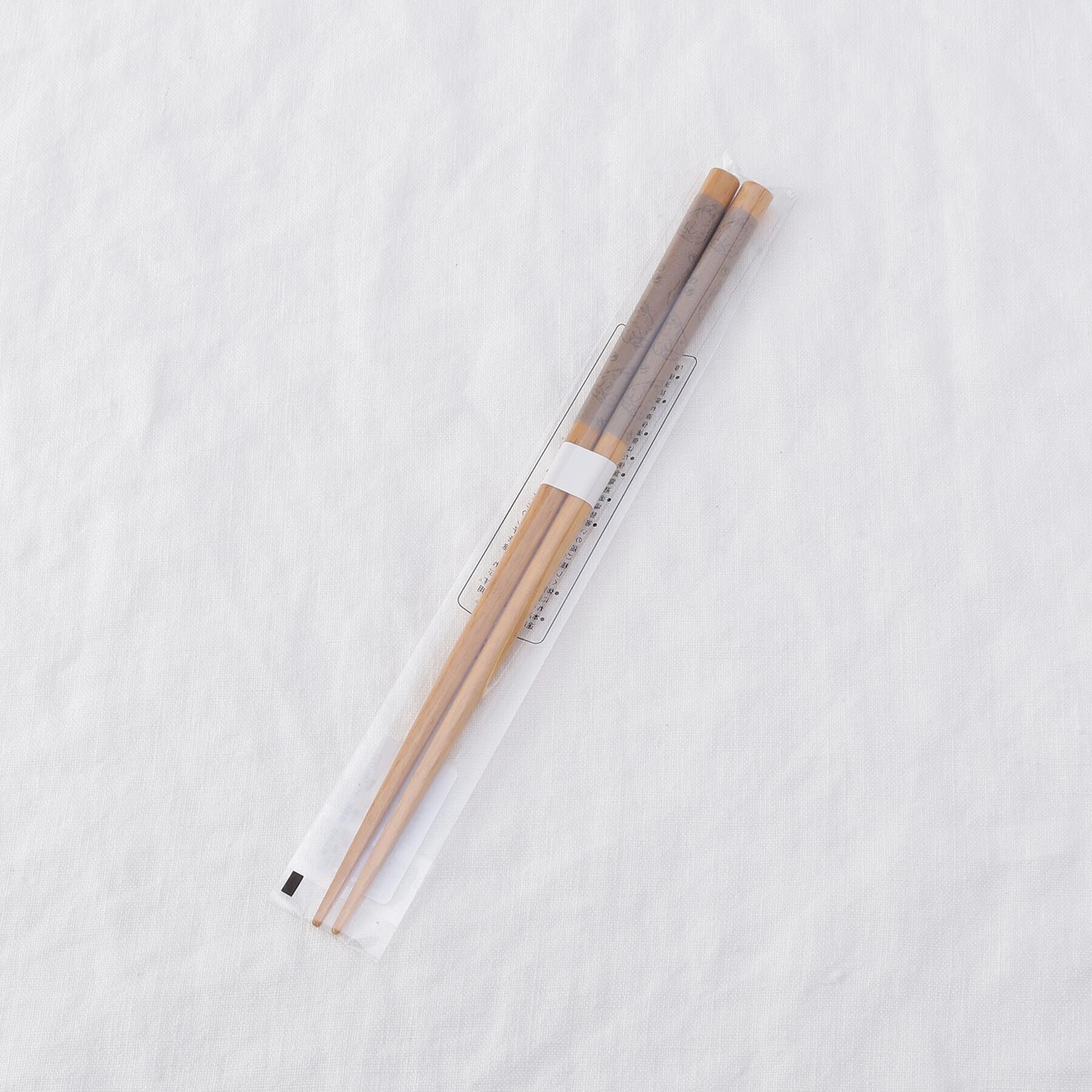 212 KITCHEN STORE「Chaco Chaco 和紙巻箸 BR」|食器・キッチングッズ|